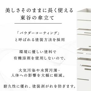 傘立て おしゃれ スリム 倒れない 収納 玄関...の詳細画像5