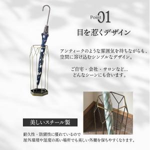 傘立て おしゃれ スリム 外置き アンブレラス...の詳細画像3