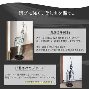 傘立て おしゃれ スリム 外置き アンブレラス...の詳細画像4