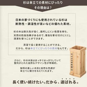 傘立て おしゃれ スリム 外置き アンブレラス...の詳細画像3