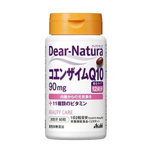 ボディマスター BODYMASTER HMB NMN 30粒 : BRハウス Yahoo!店 - 通販