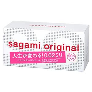 サガミオリジナル002 コンドーム 薄型 ポリウレタン製 0.02ミリ 20個入【単品】｜atcollet