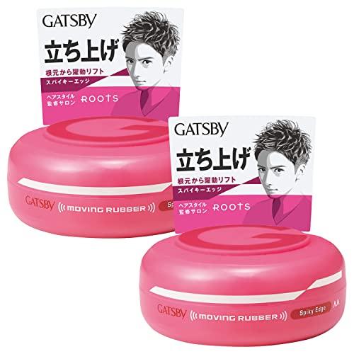 【まとめ買い】GATSBY (ギャツビー) ムービングラバー スパイキーエッジ 80g 2個パック ...