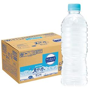 サントリー 天然水 ラベルレス ナチュラルミネラルウォーター 550ml×24本｜atcollet