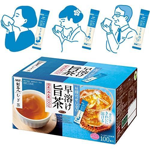 AGF 新茶人 早溶け旨茶 むぎ茶 スティック 100本 【 お茶 スティック 】【 麦茶 粉末 】...