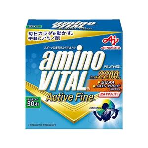 味の素 アミノバイタル アクティブファイン 30本入箱｜アットコレット