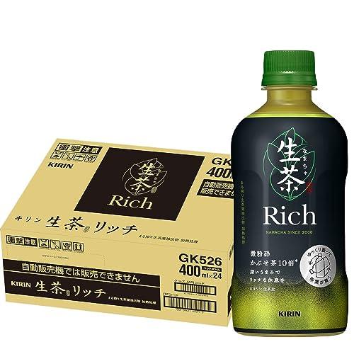 キリン 生茶 リッチ 緑茶 400ml 24本 ペットボトル お茶 【DRK】