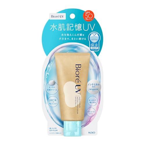 ビオレ ＵＶ アクアリッチ 水肌記憶 ウォータリーホールドクリーム 50g 日焼け止め ノンケミカル...