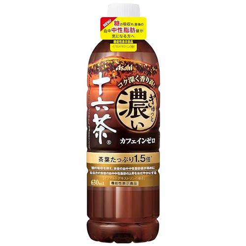アサヒ飲料 ぎゅっと濃い十六茶 630ml×24本 [お茶] [ノンカフェイン] [機能性表示食品]...