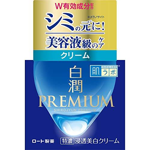 肌ラボ 白潤プレミアム 薬用浸透美白クリーム [医薬部外品] 50グラム (x 1)