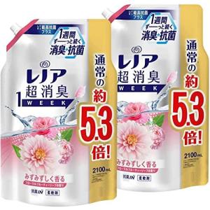 レノア 超消臭 1WEEK 柔軟剤 フローラルフルーティーソープ 詰め替え 2100mL × 2個