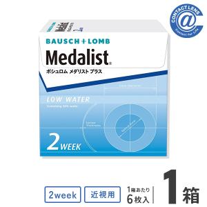 ケア用品 コンセプトクイック(消毒液240ml×1本＋中和液15ml×30本)×1箱