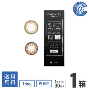 カラコン カラーコンタクト エバーカラーワンデールクアージュ30枚×1箱 送料無料 1日使い捨て｜atcontact