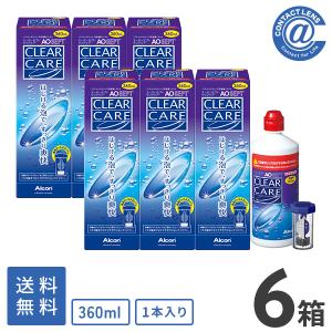 ケア用品 AOセプトクリアケア360ml×1本 6箱 送料無料｜atcontact