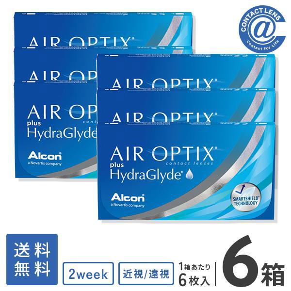 コンタクトレンズ 2WEEK エアオプティクス プラス ハイドラグライド×6箱 送料無料 2週間使い...