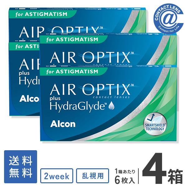コンタクトレンズ 乱視用 エアオプティクス プラス ハイドラグライド乱視用×4箱 送料無料
