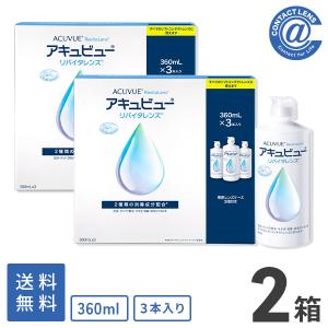 サンテクレアール フローライト ゴールド 300ml 乳酸菌
