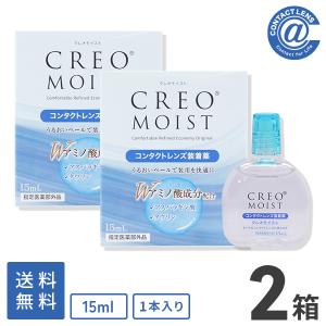 ケア用品 クレオモイスト装着薬 1本×2箱