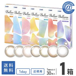 ナチュラリープラス IZUMIO ＜イズミオ＞ 200ml×30個入 水素水