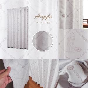 オーダーカーテン 遮光カーテン ピーターラビッ...の詳細画像3