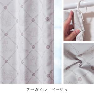 オーダーカーテン 遮光カーテン ピーターラビッ...の詳細画像4