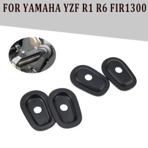 ヤマハ YZF R1 R6 FIR1300 FZS 600 FAZER FZS 1000 FAZER...