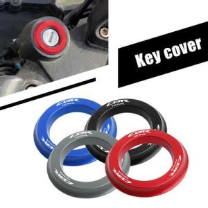 ホンダ CBR 125R キー スイッチリング アルミニウム合金 オートバイ 改造 アクセサリー オ...