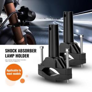 バイク　ユニバーサル　ショックアブソーバー　ライト　マウント　ブラケット　BMW　R　nineT　R...