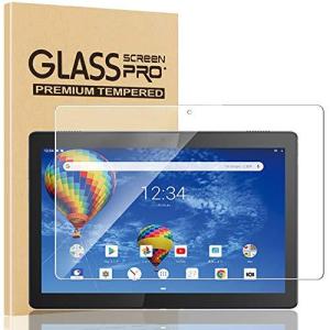 Nutmeg For Lenovo TAB5 801LV ガラスフィルム For Lenovo TAB 5 フィルム 日本旭硝子素材 強化ガラス 保護