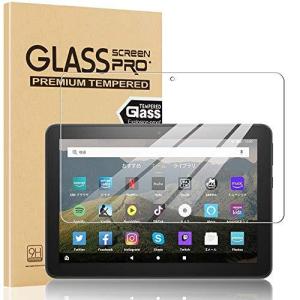 Nutmeg Fire HD 8 2020/Fire HD 8 Plus ガラスフィルム HD 8 2020 フィルム 日本旭硝子素材 強化ガラス 保