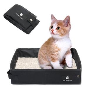 SEHOO折り畳み可能 猫のトイレ 大型 携帯便利 ポータブルトイレ ペット用品 車載にも適用 撥 水 収納可能 消臭