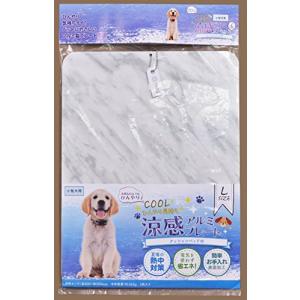 ペット用 涼感 ひんやり アルミプレート サイズl 快適 アルミ 暑さ対策 ひんやり 大理石風 夏バテ防止 最安値 価格比較 Yahoo ショッピング 口コミ 評判からも探せる