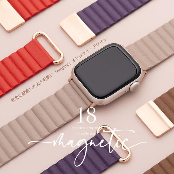 アップルウォッチ バンド 女性 レディース apple watch バンド レザー マグネット ベル...
