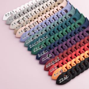 アップルウォッチ バンド se おしゃれ ブラ...の詳細画像4