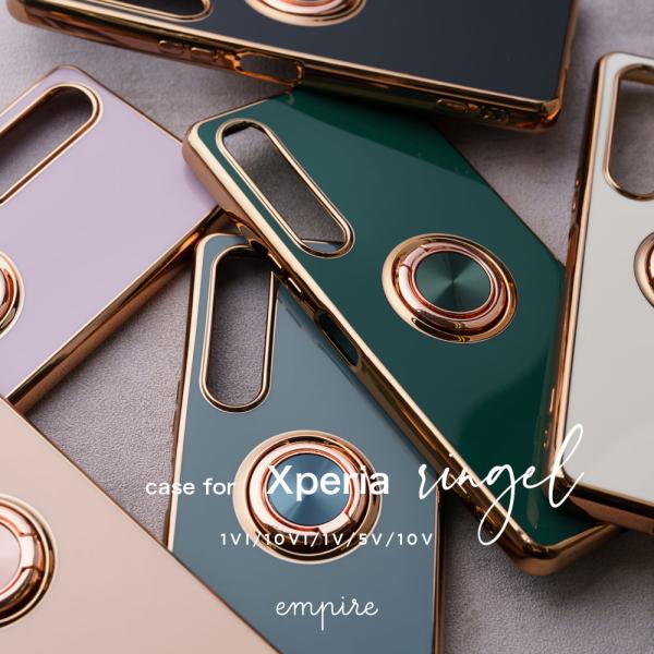 Xperia ケース 1VI 10VI 10V 5V 1V Xperiaケース TPU 耐衝撃 リン...