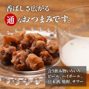 北海道産 いか なんこつ 260g 炙り 送料...の詳細画像5