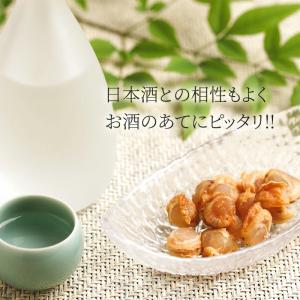 北海道産 焼帆立貝 200g 旨み溢れる ジュ...の詳細画像3