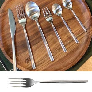 フォーク ダルトン カトラリー SVELTE CUTLERY  ディナーフォーク マットシルバー色 ステンレス シンプル 食洗機使用可｜atease