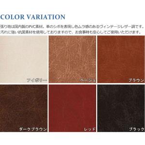 ベンチ ソファ2P 肘無し JAM-LD PV...の詳細画像2