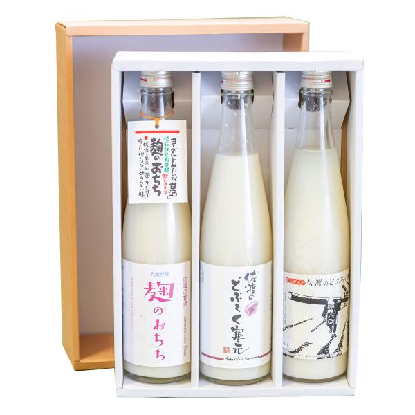 佐渡の甘酒どぶろくセット 麹のおちち480ml 飲むタイプ1本 佐渡のどぶろく 1本 昔ながらの佐渡...