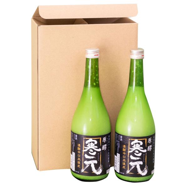 佐渡の濁り酒 720ml×2 寒元 原醪 19度 にごり酒 佐渡島から直送 （送料無料）
