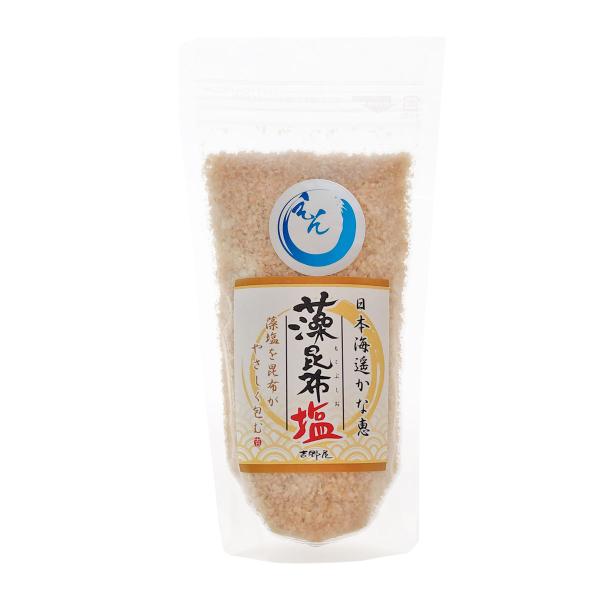 自然塩  笹川流れの「藻昆布塩」 180ｇ チャック付き 日本海 清海水使用 海水塩 天然塩