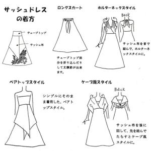 ベアトップサッシュドレス ハイビスカス ブラッ...の詳細画像5
