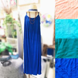 リゾート ワンピース ロング プレーン〈 サーモンオレンジ エメラルド ロイヤルブルー 〉 無地 マキシ ハワイアン ワンピ 送料無料 グリーン 緑 青
