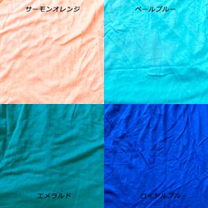 リゾート ワンピース ロング プレーン〈 サー...の詳細画像5