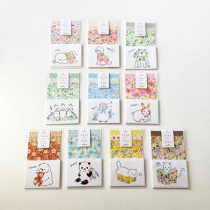 古川紙工 そえぶみ箋 ラッパにゃん / 猫 ネコ 楽器 封筒付き