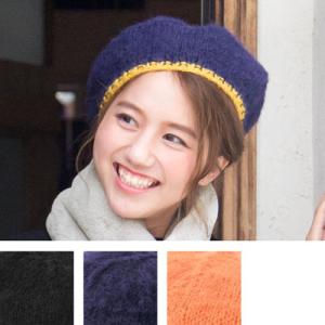 シンプル ニット ベレー帽 ハイライト〈 ブラック ネイビー ピンク〉ニット帽子 ニットキャップ レ...