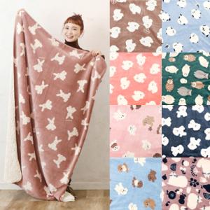 スワンネル ブランケット 100×140cm トイプードル キャット シマエナガ 毛布 ひざ掛け ネ...