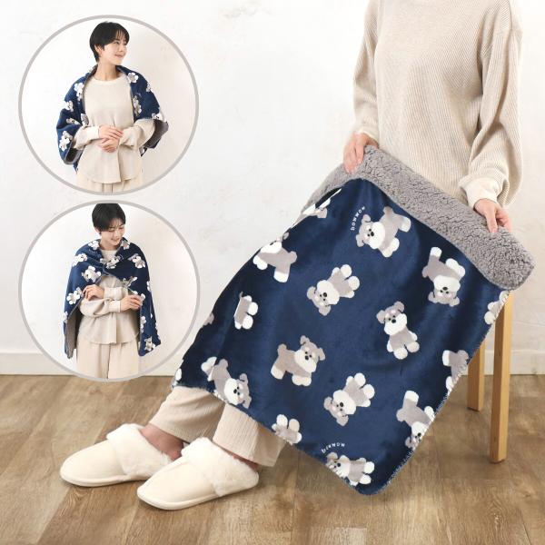 スワンネル 3way ひざ掛け 70×100cm サモエド シュナウザー トイプードル コーギー シ...