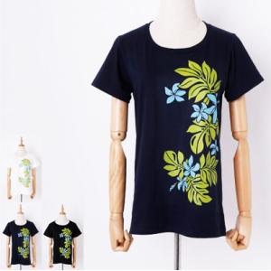 半袖 フラ Ｔシャツ モンステラ＆プルメリア柄〈クロ シロ コン 〉M L コットン 100％ 送料...